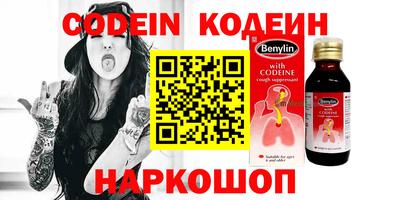 MDMA Ярцево