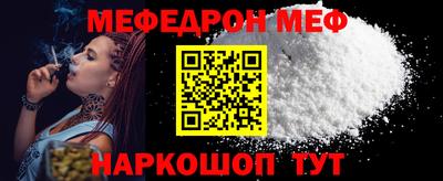 Альфа ПВП Ярославль