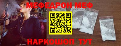 Альфа ПВП Ярославль