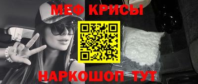 Альфа ПВП Ярославль