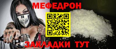 Альфа ПВП Ярославль