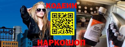 дистиллят марихуана Янаул
