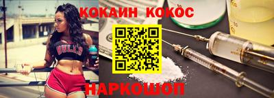 MDMA Ярцево