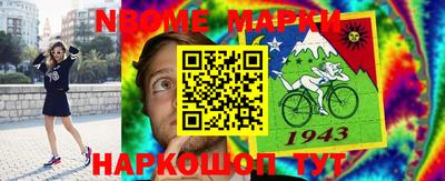 MDMA Ярцево
