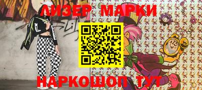 Альфа ПВП Ярославль