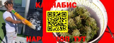 MDMA Ярцево