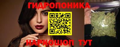 MDMA Ярцево