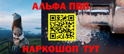 MDMA Ярцево