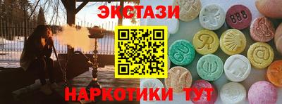 Альфа ПВП Ярославль
