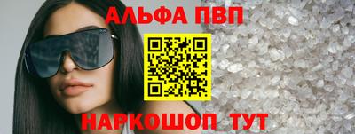 MDMA Ярцево