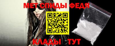 Альфа ПВП Ярославль
