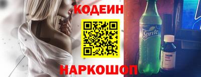 MDMA Ярцево