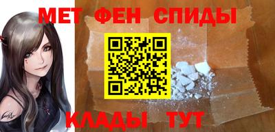 Альфа ПВП Ярославль