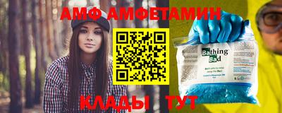 Альфа ПВП Ярославль