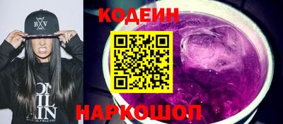 MDMA Ярцево