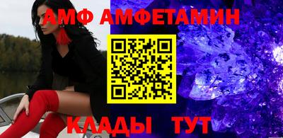 дистиллят марихуана Янаул