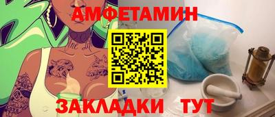 дистиллят марихуана Янаул