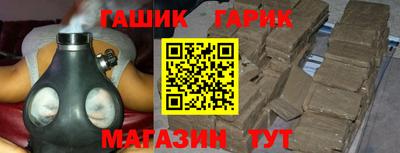 MDMA Ярцево