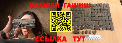 Альфа ПВП Ярославль