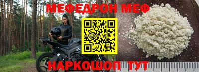 Альфа ПВП Ярославль
